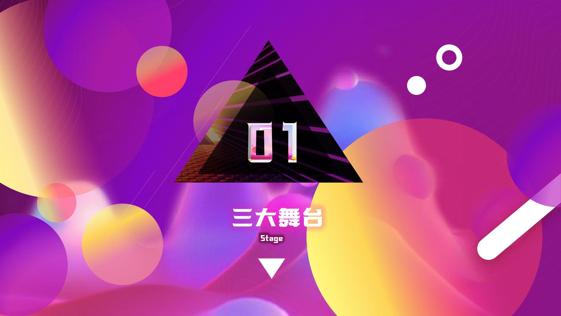 青芜传媒文化发布年度文化趋势研究报告